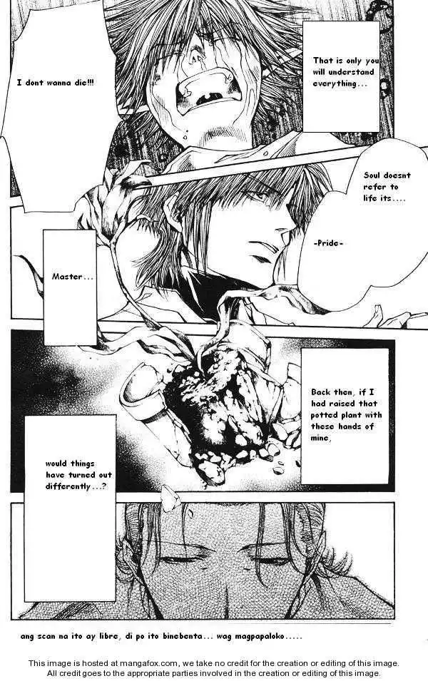 Saiyuki Reload Chapter 42 4